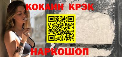 мескалин Тула