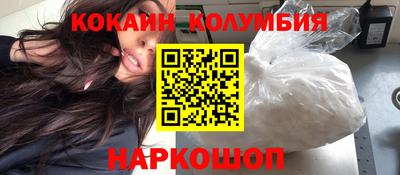 мескалин Тула