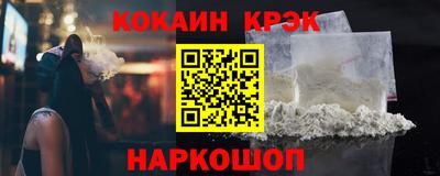мескалин Тула