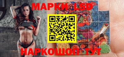 прущая мука Туймазы