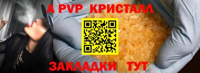 мескалин Тула