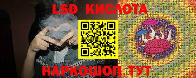 кристаллы Тулун