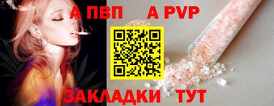 амфетамин Тара