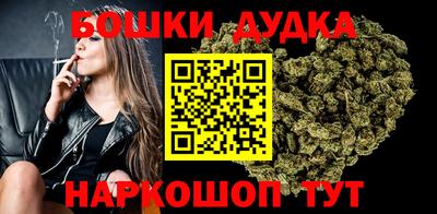 прущая мука Туймазы