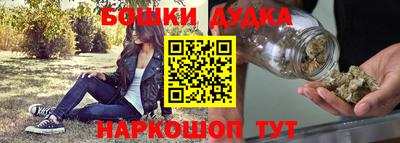 кристаллы Тулун