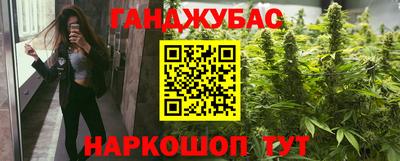 мефедрон VHQ Тверь