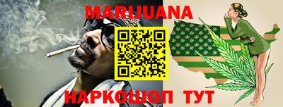 амфетамин Тара