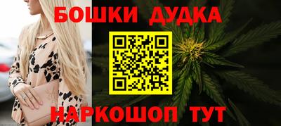 мефедрон VHQ Тверь