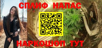прущая мука Туймазы
