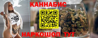 кристаллы Тулун