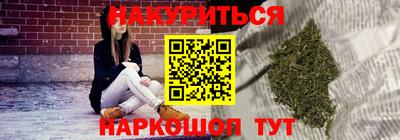 амфетамин Тара