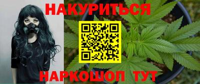 кристаллы Тулун