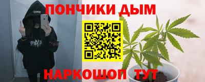 мефедрон VHQ Тверь