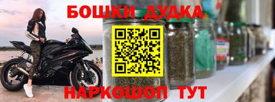 PSILOCYBIN Татарск