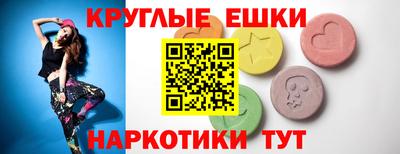 мефедрон VHQ Тверь