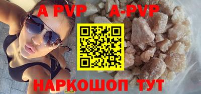 прущая мука Туймазы