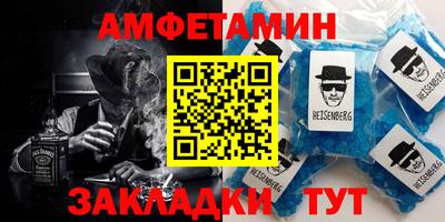мескалин Тула