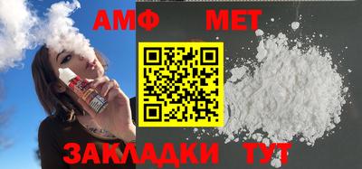 мескалин Тула