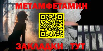 прущая мука Туймазы