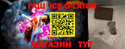 прущая мука Туймазы
