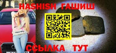амфетамин Тара