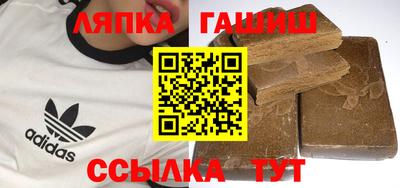 амфетамин Тара