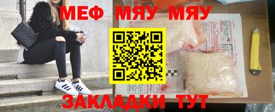 прущая мука Туймазы