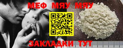 PSILOCYBIN Татарск