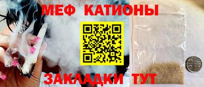 прущая мука Туймазы