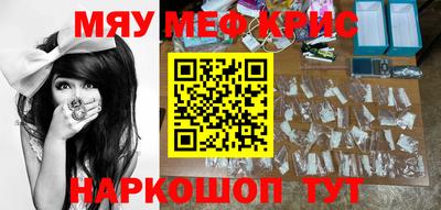 прущая мука Туймазы