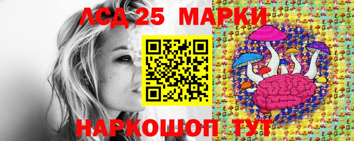 A-PVP Новосибирск